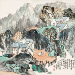 WANG YONG (B. 1948)