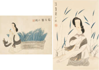 QIAN XIAOCHUN (B. 1947)