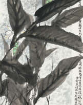 FANG CHUXIONG (B. 1950)