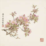 ZHANG SHAOSHI (1913-1991) - Foto 5