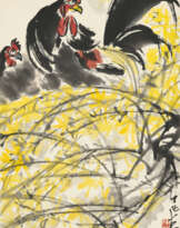 CHEN DAYU (1912-2001)