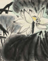 CHEN DAYU (1912-2001)