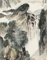 LU YIFEI (1931-2005)