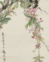 HUANG HUANWU (1906-1985)
