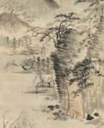 Zheng Wuchang. ZHENG WUCHANG (1894-1952)