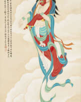 SUN YUNSHENG (1918-2000)