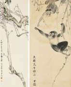 Liang Zhongming (1907-1982). WU YIQING (B. 1934) / LIANG ZHONGMING (1907-1982)