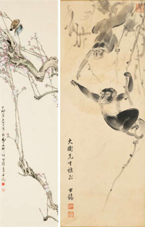 WU YIQING (B. 1934) / LIANG ZHONGMING (1907-1982) - Foto 1