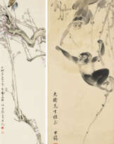 WU YIQING (B. 1934) / LIANG ZHONGMING (1907-1982)