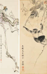 WU YIQING (B. 1934) / LIANG ZHONGMING (1907-1982)
