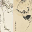 WU YIQING (B. 1934) / LIANG ZHONGMING (1907-1982) - Auktionsarchiv