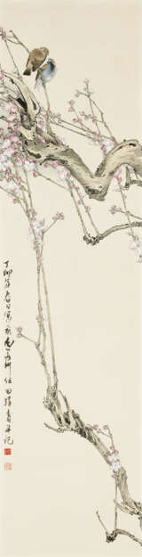 WU YIQING (B. 1934) / LIANG ZHONGMING (1907-1982) - Foto 2
