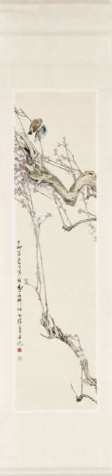 WU YIQING (B. 1934) / LIANG ZHONGMING (1907-1982) - Foto 3
