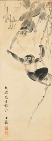 WU YIQING (B. 1934) / LIANG ZHONGMING (1907-1982) - фото 5