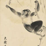 WU YIQING (B. 1934) / LIANG ZHONGMING (1907-1982) - Foto 5