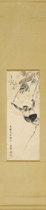 WU YIQING (B. 1934) / LIANG ZHONGMING (1907-1982) - Foto 6