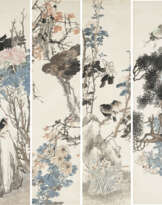 REN XUN (1835-1893)
