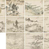 CHENG TINGLU (1796-1858) - photo 1