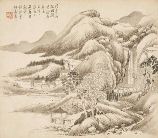 CHENG TINGLU (1796-1858) - фото 2