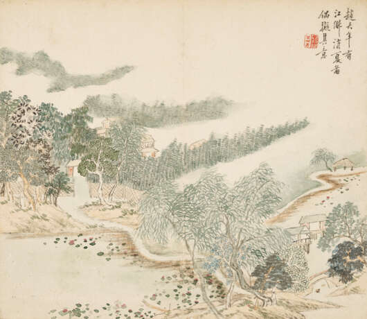 CHENG TINGLU (1796-1858) - photo 3