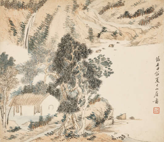 CHENG TINGLU (1796-1858) - photo 4