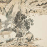 CHENG TINGLU (1796-1858) - photo 4