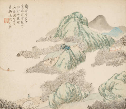 CHENG TINGLU (1796-1858) - фото 6