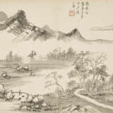 CHENG TINGLU (1796-1858) - Foto 7