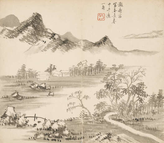 CHENG TINGLU (1796-1858) - Foto 7