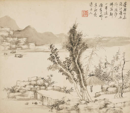 CHENG TINGLU (1796-1858) - photo 8