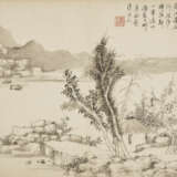 CHENG TINGLU (1796-1858) - фото 8