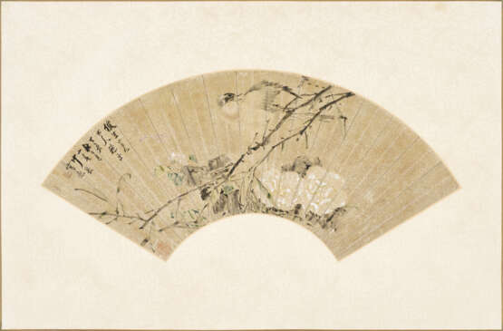 ZHU CHENG (1826-1900) / SHA FU (1831-1906) - photo 6