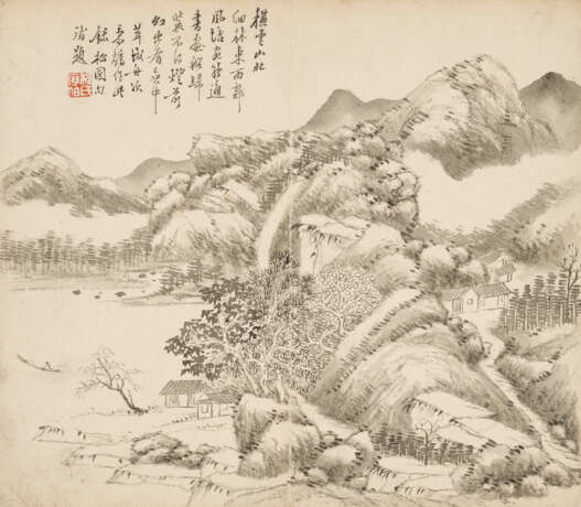 CHENG TINGLU (1796-1858) - фото 10