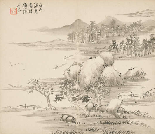 CHENG TINGLU (1796-1858) - photo 11