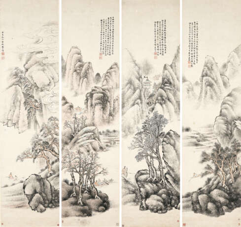 CHEN ZIQING (1811-1889) - photo 1