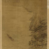 ANONYMOUS (17TH-18TH CENTURY, PREVIOUSLY ATTRIBUTED TO ZHAO GAN) - Foto 1