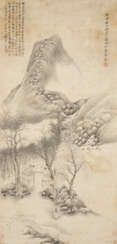 WITH SIGNATURE OF WANG JIAN (19-20TH CENTURY)
