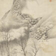 WITH SIGNATURE OF WANG JIAN (19-20TH CENTURY) - Archives des enchères