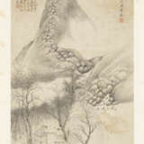 WITH SIGNATURE OF WANG JIAN (19-20TH CENTURY) - photo 2