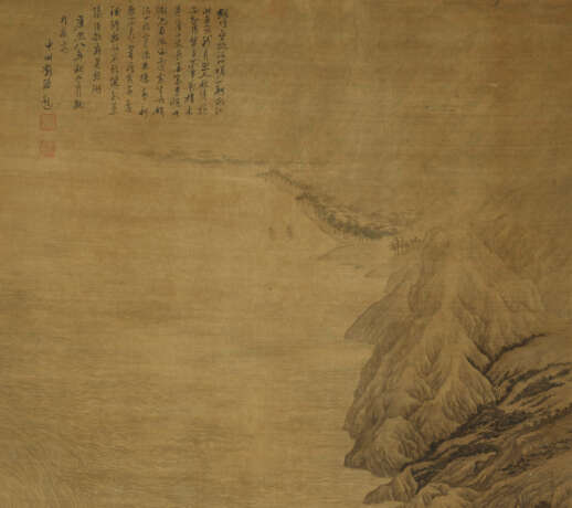 ANONYMOUS (17TH-18TH CENTURY, PREVIOUSLY ATTRIBUTED TO ZHAO GAN) - Foto 3