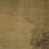 ANONYMOUS (17TH-18TH CENTURY, PREVIOUSLY ATTRIBUTED TO ZHAO GAN) - Foto 3