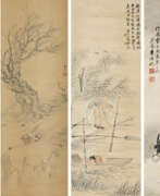 Zhang Lian. ZHANG LIAN (19TH CENTURY) / SHA ZUO (?-1945?) / ANONYMOUS