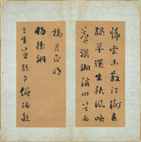 LIU YONG (1719-1805) - фото 4