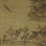 ANONYMOUS (17TH-18TH CENTURY, PREVIOUSLY ATTRIBUTED TO ZHAO GAN) - Foto 5