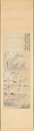 ZHANG LIAN (19TH CENTURY) / SHA ZUO (?-1945?) / ANONYMOUS - Foto 5