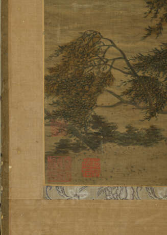 ANONYMOUS (17TH-18TH CENTURY, PREVIOUSLY ATTRIBUTED TO ZHAO GAN) - Foto 7