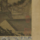 ANONYMOUS (17TH-18TH CENTURY, PREVIOUSLY ATTRIBUTED TO ZHAO GAN) - Foto 8