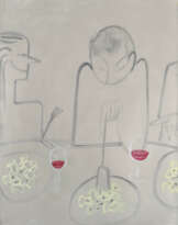 MARIA FARRAR (B. 1988)