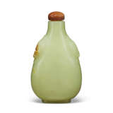 A YELLOW AND RUSSET JADE SNUFF BOTTLE - Foto 1
