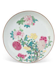 A FAMILLE ROSE SAUCER DISH